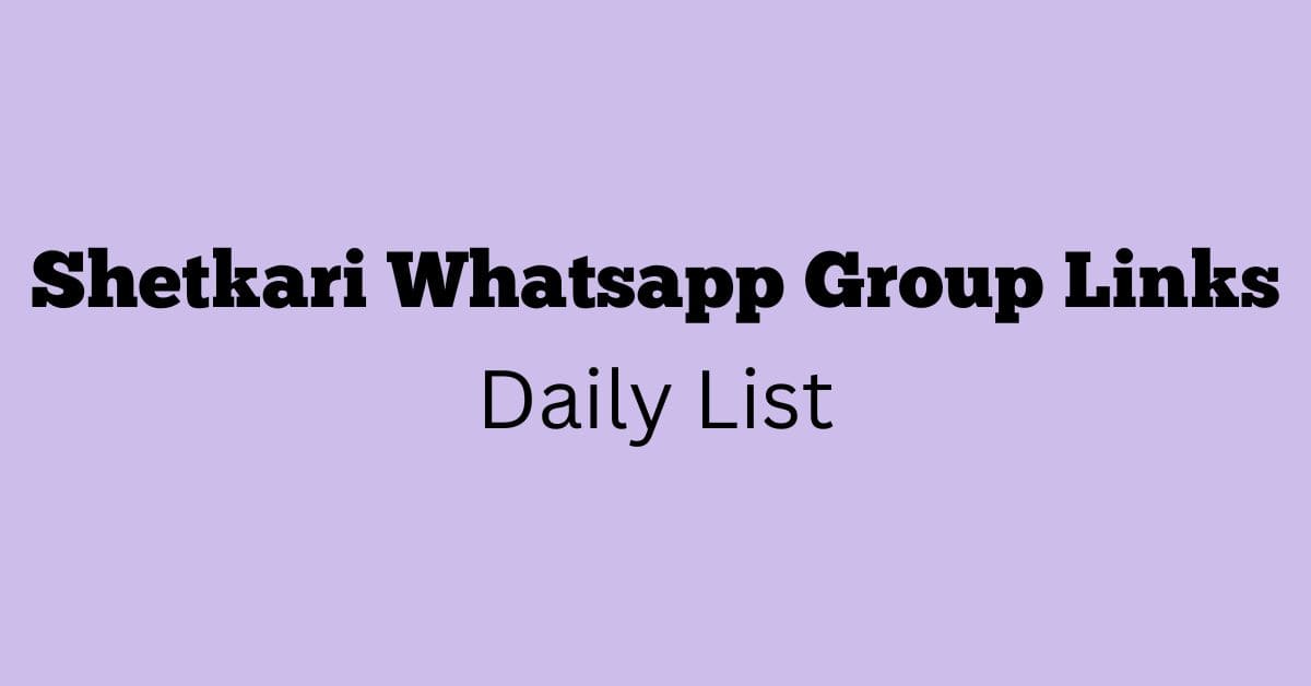 Shetkari Whatsapp Group Links Daily List